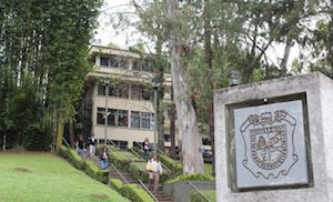 Exhorta UV a seguir fuentes de información confiables y no propagar rumores de sismos